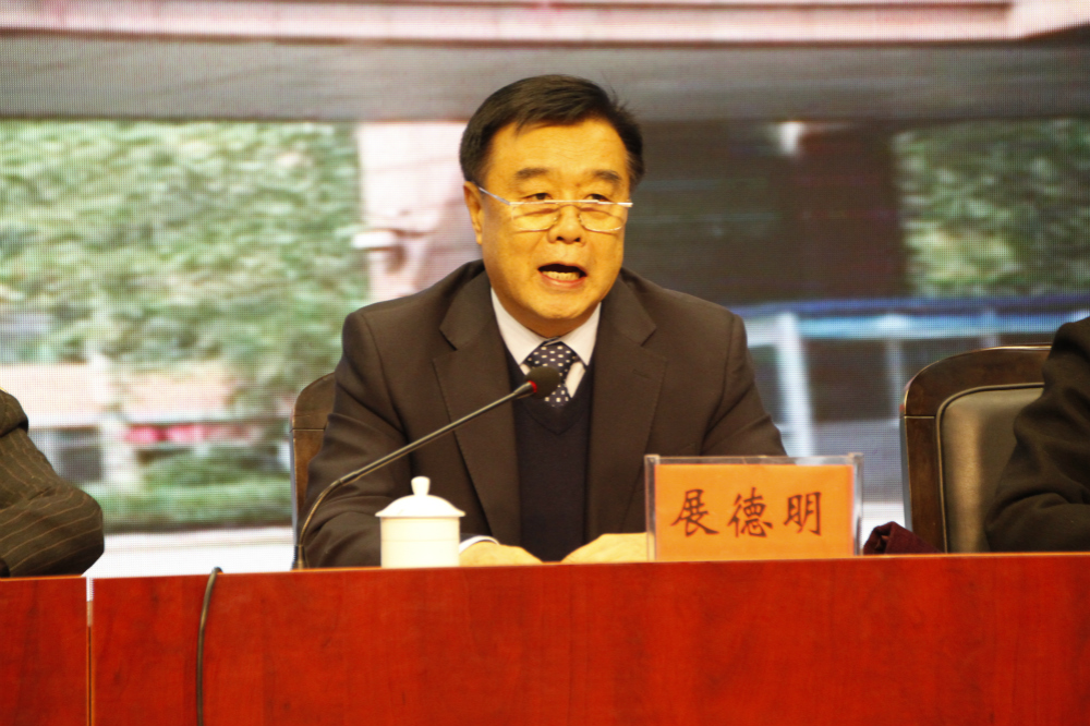 省委教育工委、省教育厅派驻TapTap点点体育官网党委书记展德明到职(图文)(图文)(图文)